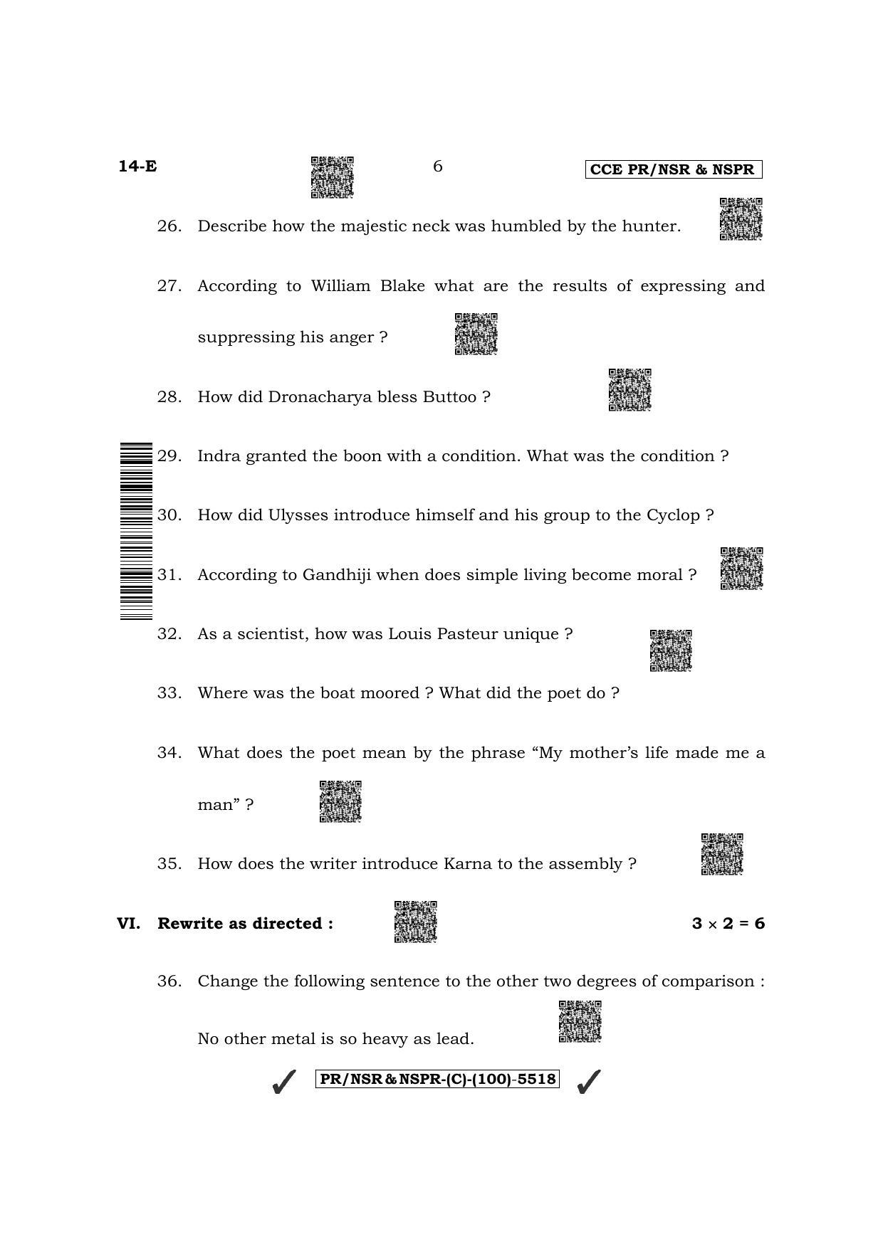Karnataka SSLC First Language English (Supplementary) Question Paper 2022 (C Version) - Page 6