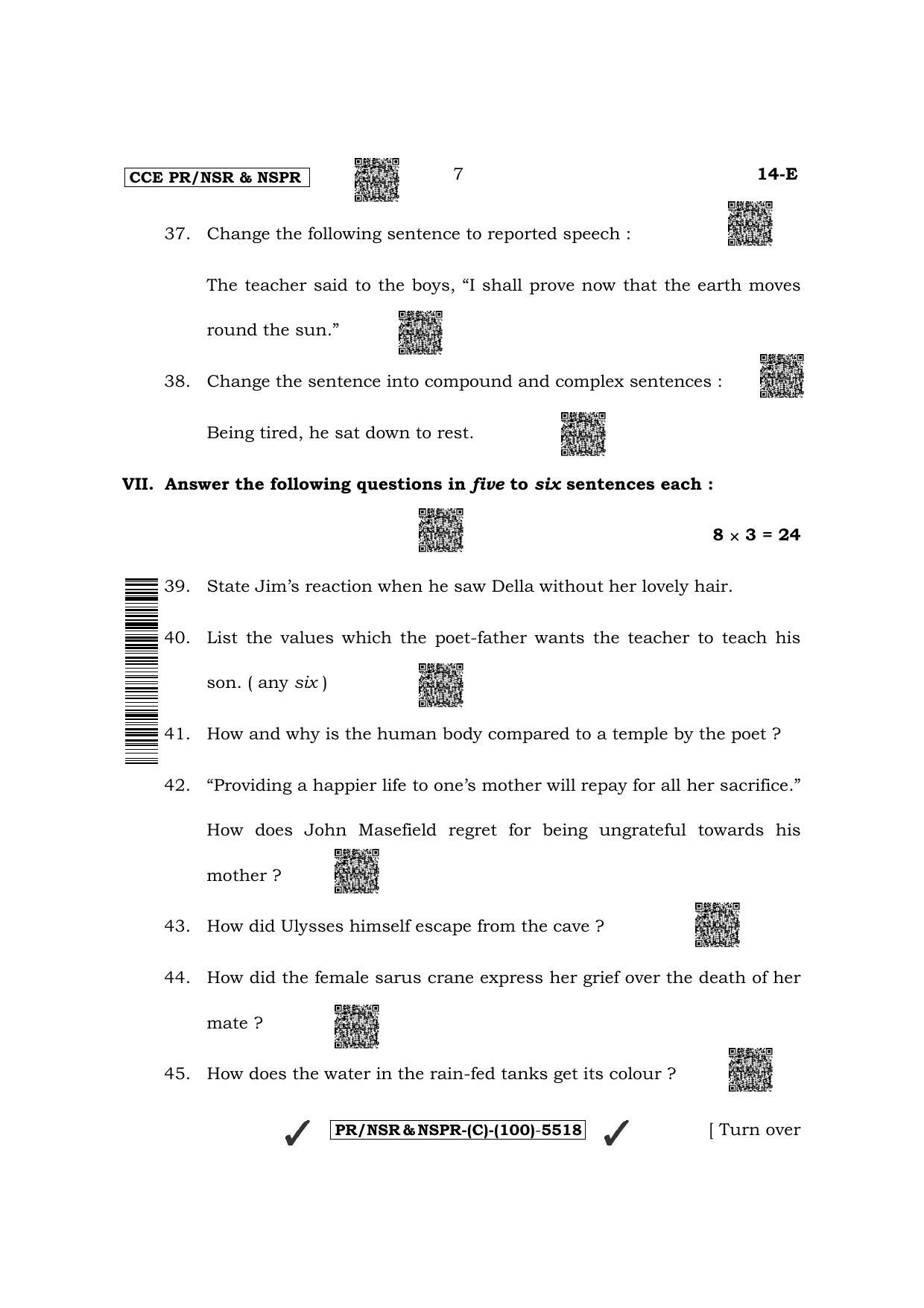 Karnataka SSLC First Language English (Supplementary) Question Paper 2022 (C Version) - Page 7