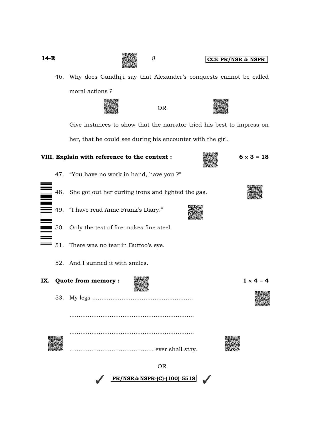 Karnataka SSLC First Language English (Supplementary) Question Paper 2022 (C Version) - Page 8