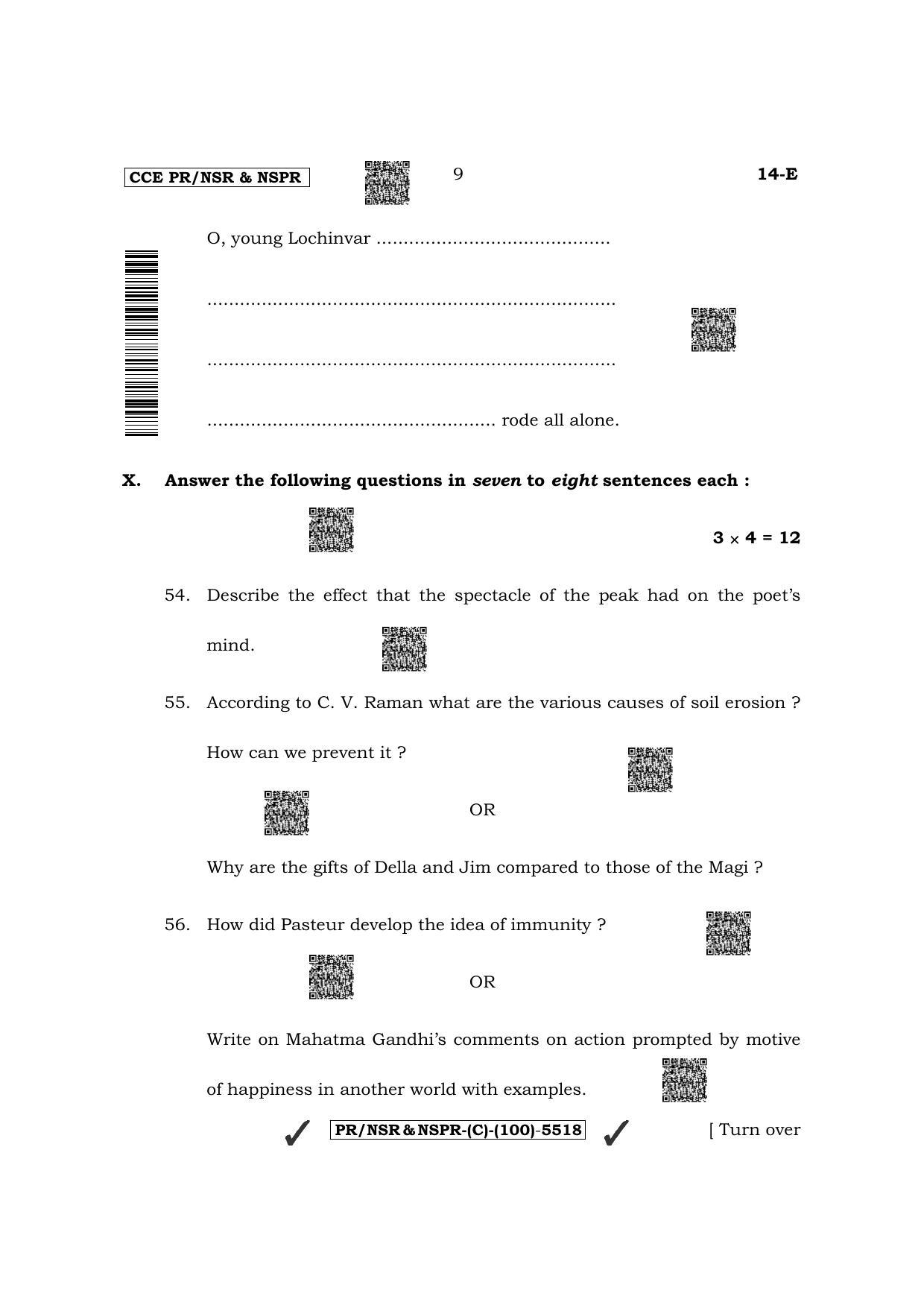 Karnataka SSLC First Language English (Supplementary) Question Paper 2022 (C Version) - Page 9