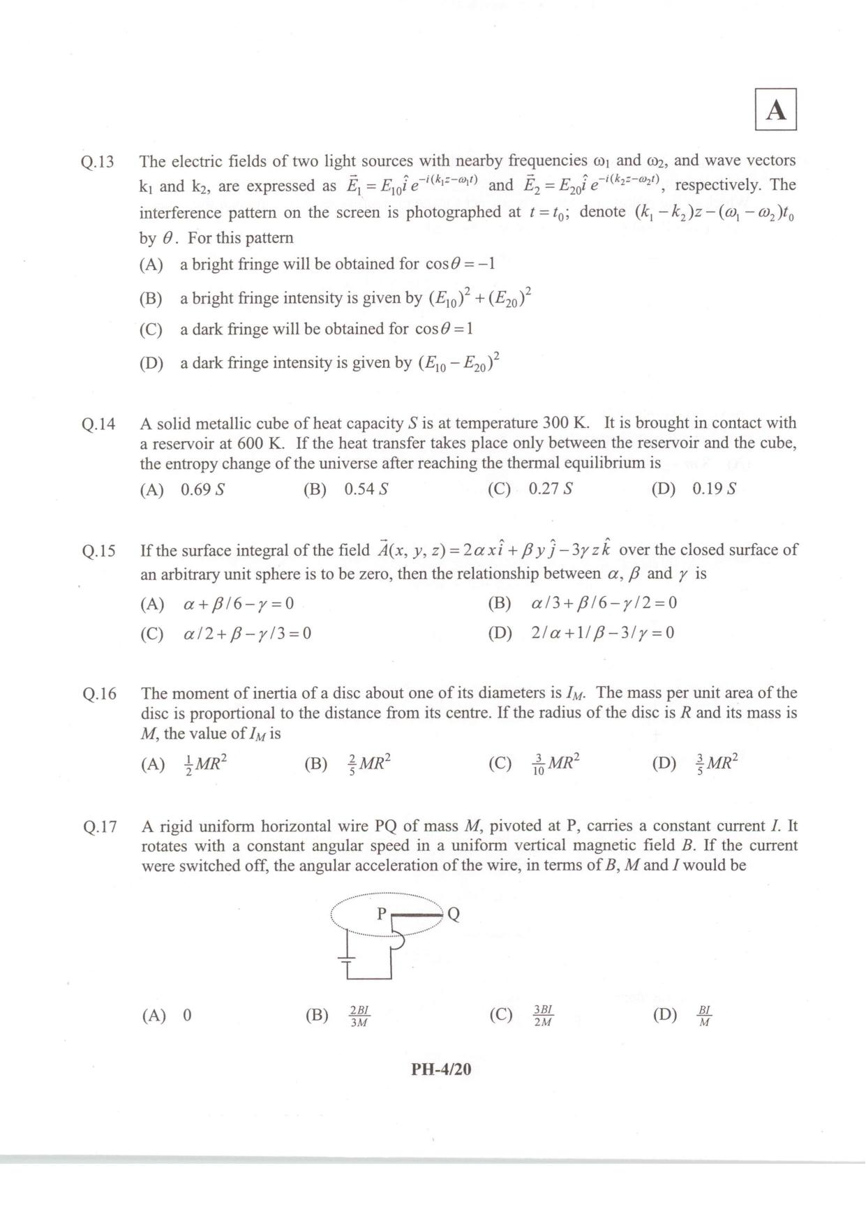 JAM 2014: PH Question Paper - Page 6