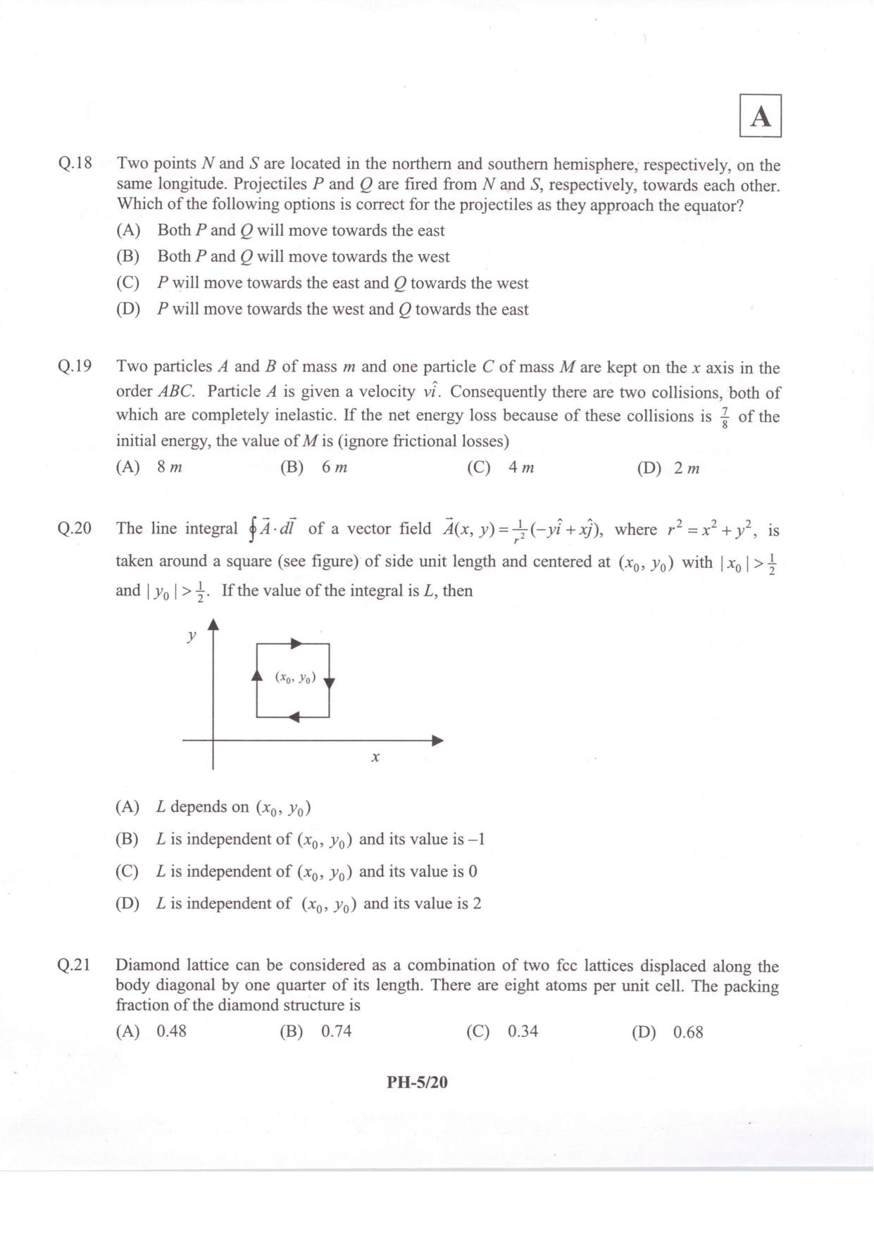 JAM 2014: PH Question Paper - Page 7