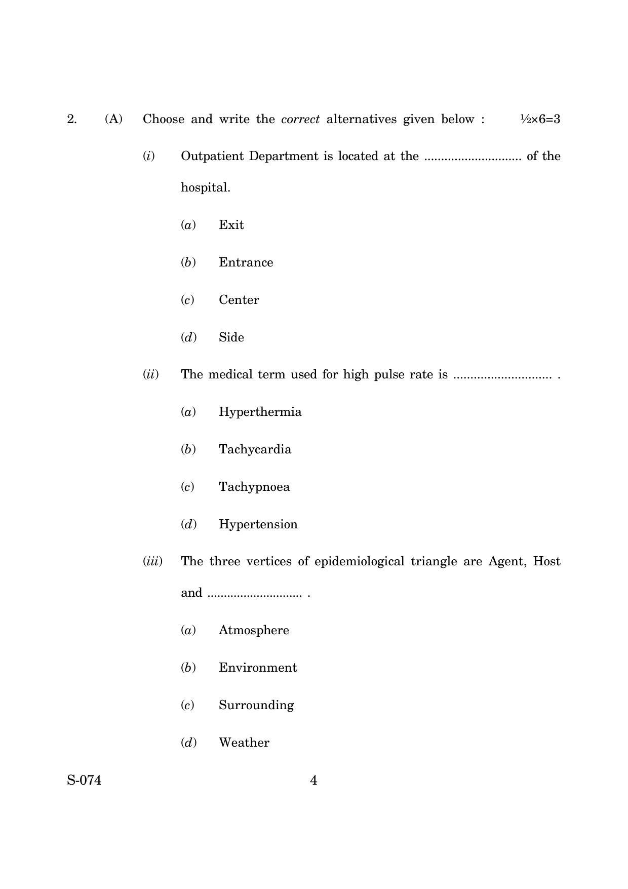 Goa Board Class 10 Health Care (March 2019) Question Paper - Page 4