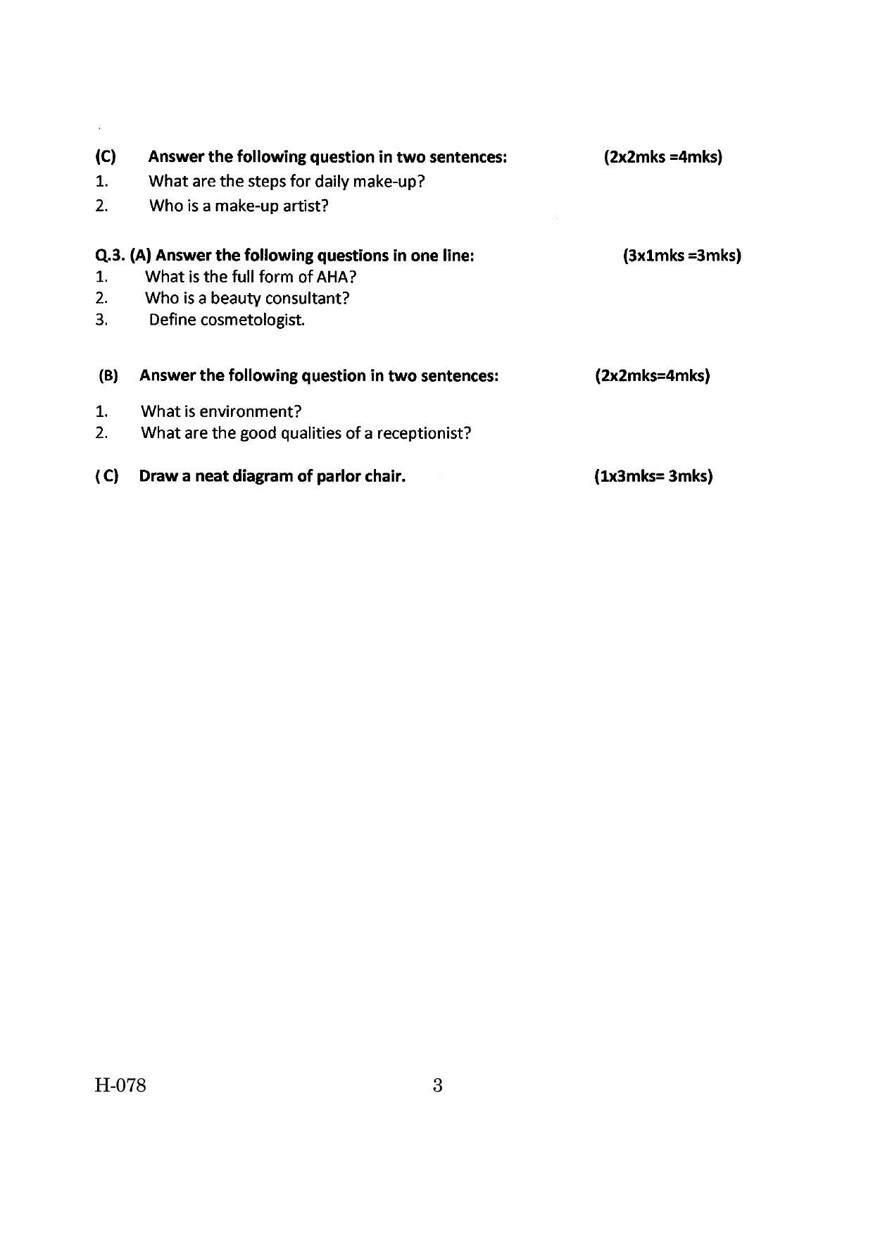 Goa Board Class 12 Beauty & Wellness   (March 2019) Question Paper - Page 3
