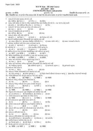 Hemchand North Gujarat University Sample Paper July-Sept 2021: M S W Sem – III  Councelling theory and practice (Old Course)