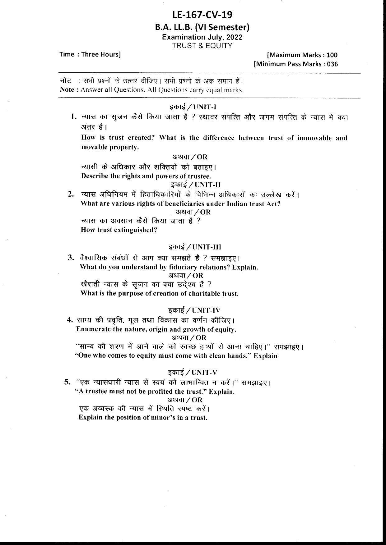 Bilaspur University Question Paper July 2022:B.A. L.L.B. (VI Sem.) Trust And Equity Paper 1  - Page 1