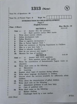 AP Inter 1st Year Introduction to Child Development-I March-2020-Vocational Question Paper