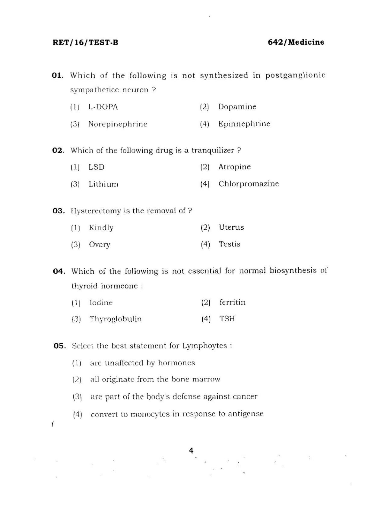 BHU RET MEDICINE 2016 Question Paper - Page 4