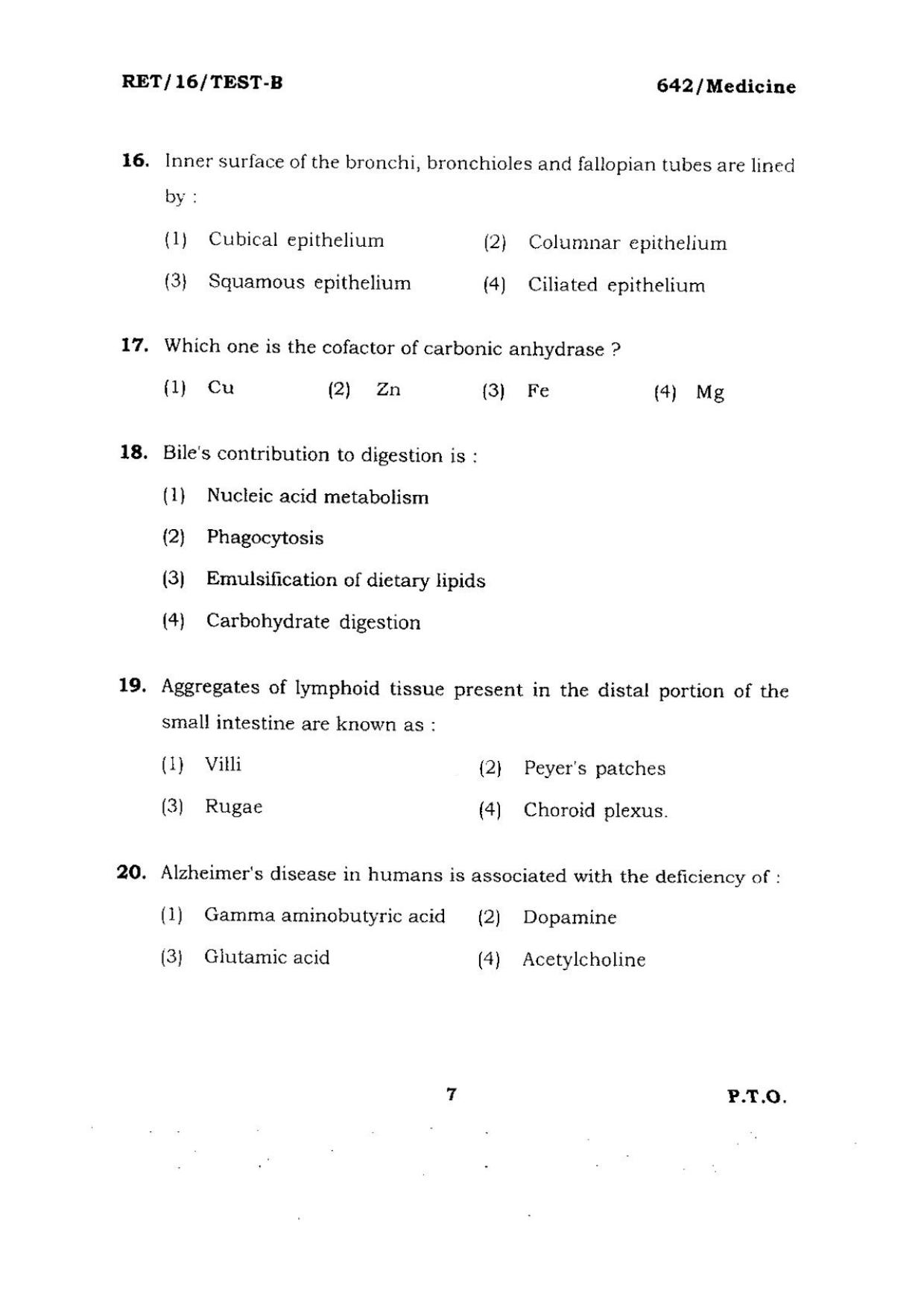 BHU RET MEDICINE 2016 Question Paper - Page 7
