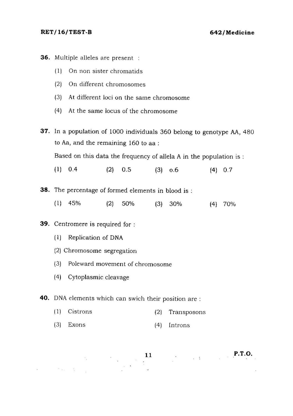 BHU RET MEDICINE 2016 Question Paper - Page 10