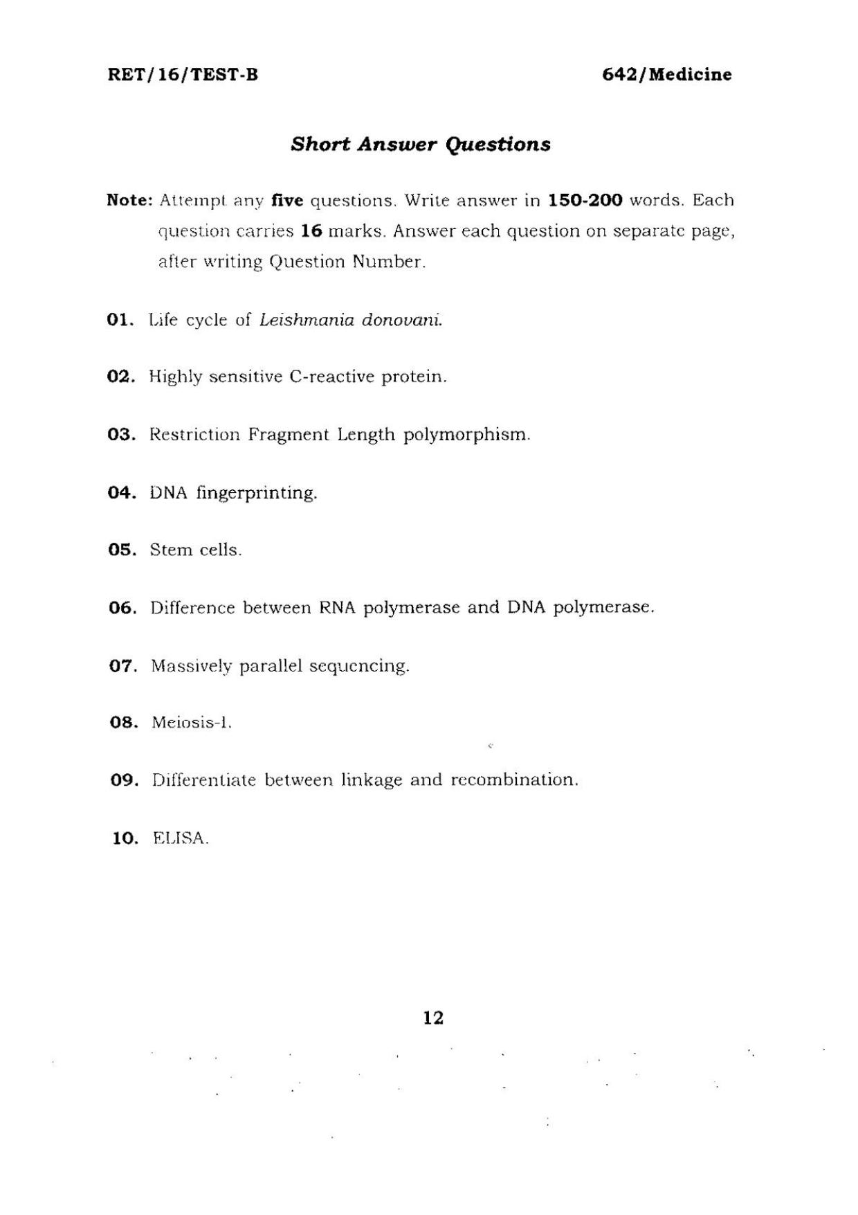 BHU RET MEDICINE 2016 Question Paper - Page 11