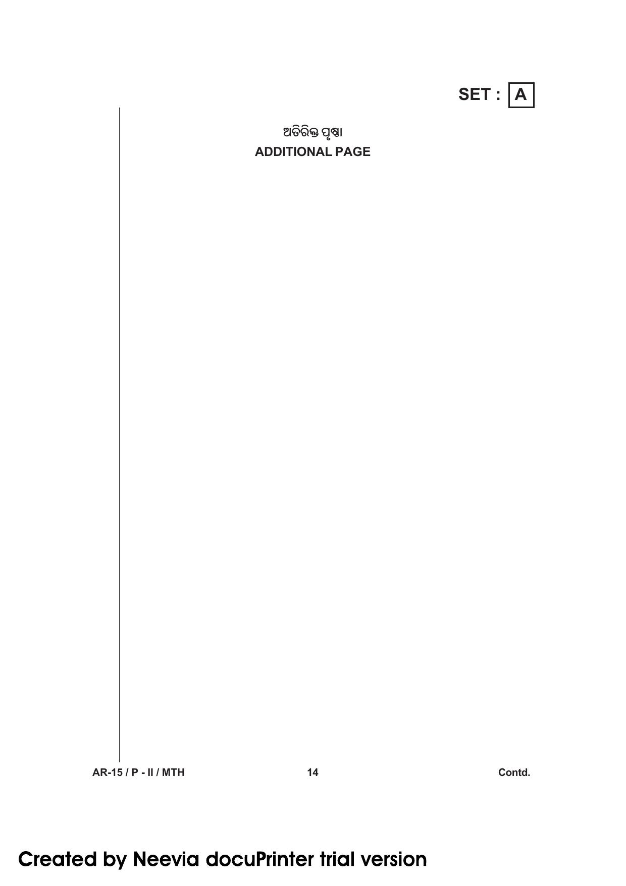Odisha Class 10 Maths Part - II (Subjective) 2014 Question Paper with Answer Key - Page 14