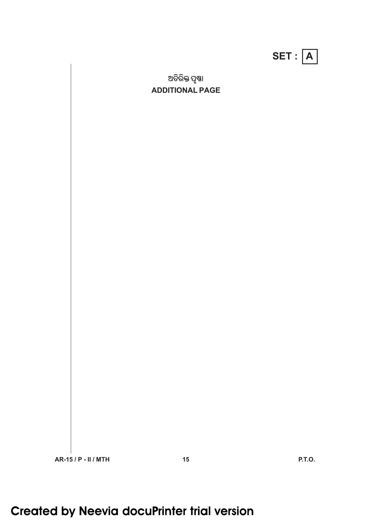 Odisha Class 10 Maths Part - II (Subjective) 2014 Question Paper with Answer Key - Page 15
