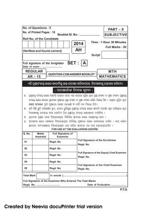 Odisha Class 10 Maths Part - II (Subjective) 2014 Question Paper with Answer Key