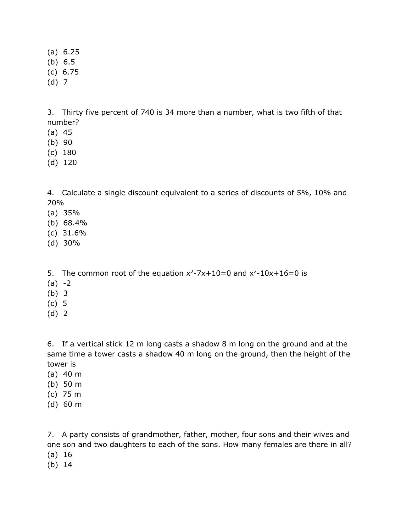 SRMJEEE Model Question Paper - Page 33