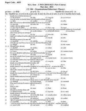 Hemchand North Gujarat University Sample Paper Mar-Jun 2021: M.A. Sem – 3  Psychology-CC-304 Organisational Behaviour (Theory)  Paper Code-4035 (New Course)