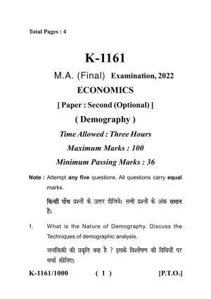 Sarguja University Question Paper - 2022 :   M.A. (Previous) Economics Demography Paper I