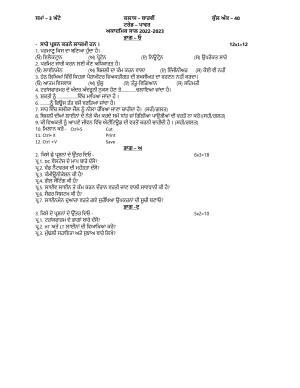 PSEB Class 12 Power (NSQF) Model Papers