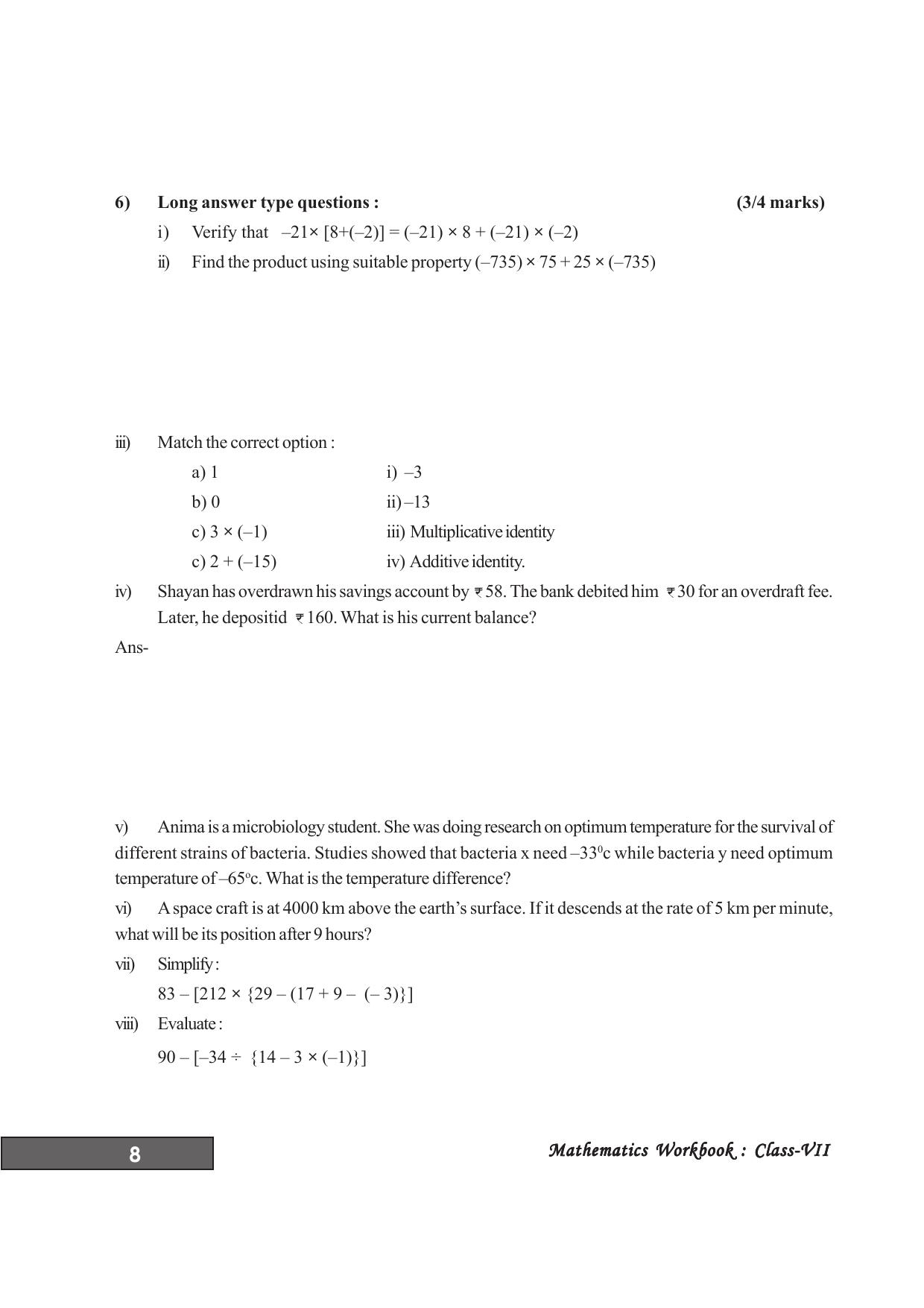 Tripura Board Class 7 Math English Version Workbooks - Page 12
