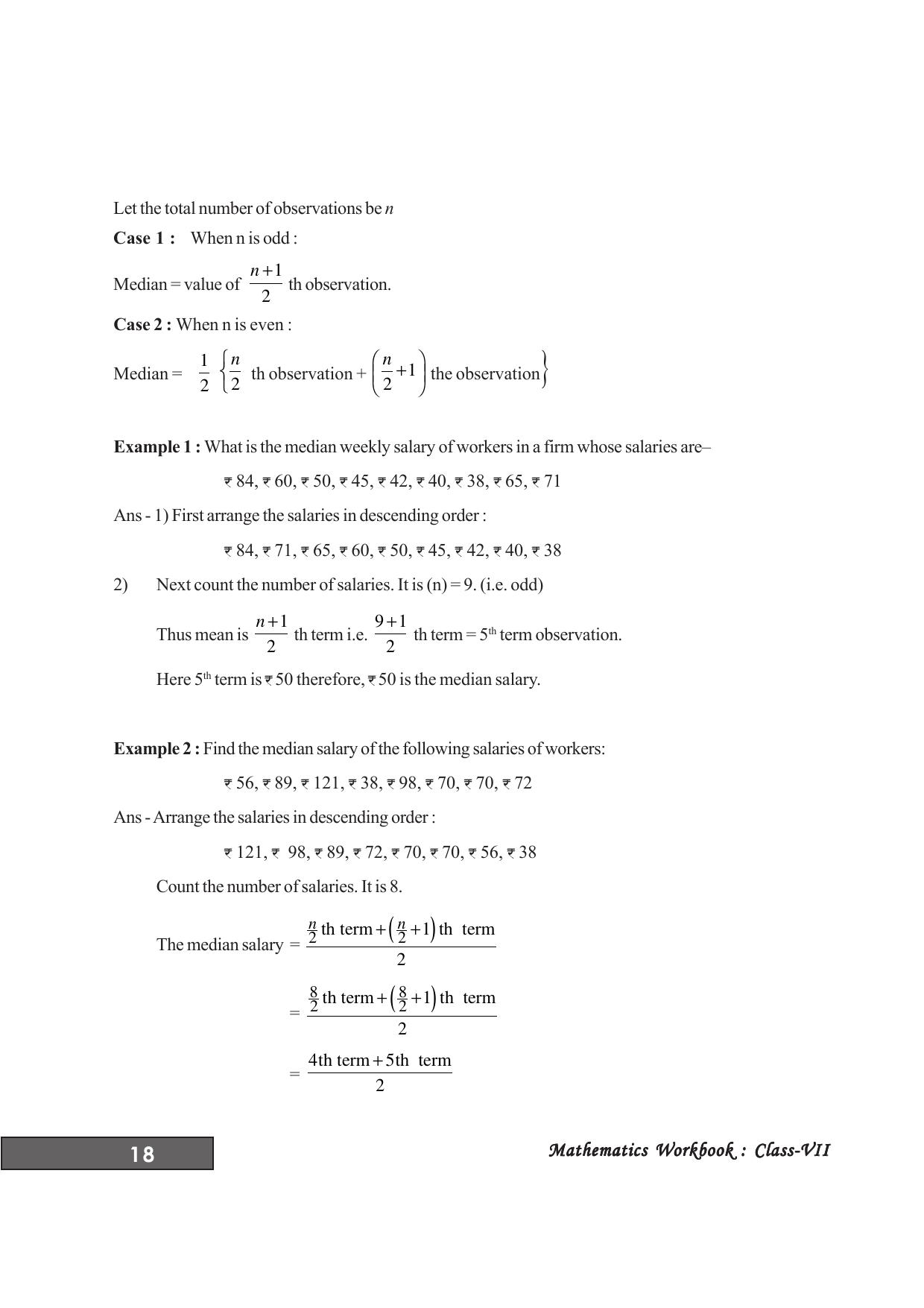 Tripura Board Class 7 Math English Version Workbooks - Page 22