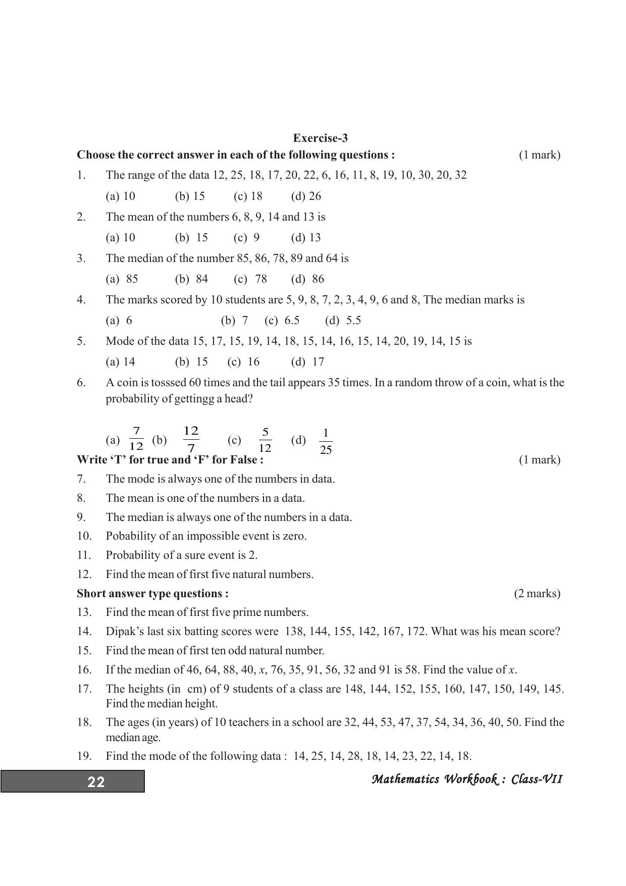Tripura Board Class 7 Math English Version Workbooks - Page 26