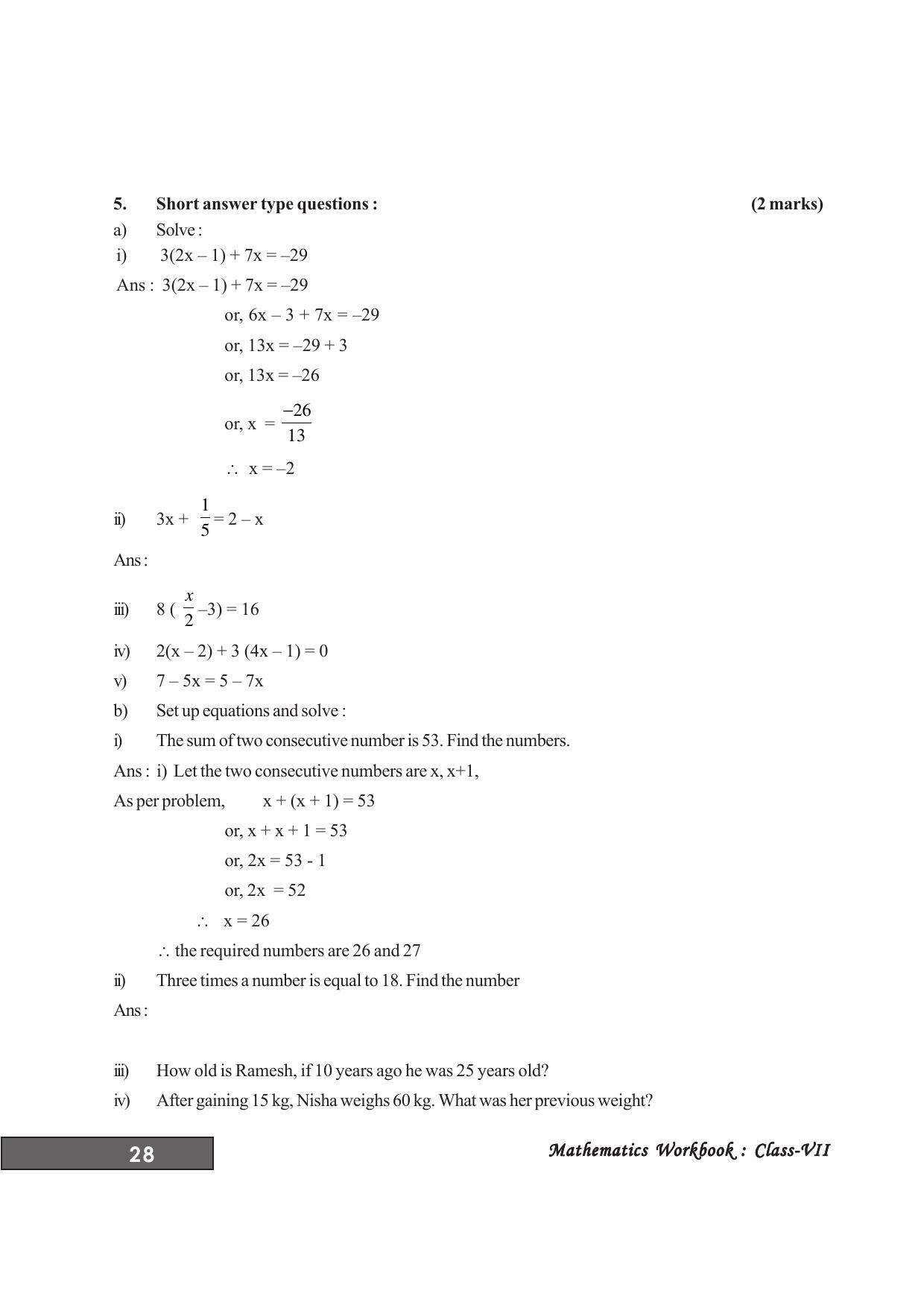 Tripura Board Class 7 Math English Version Workbooks - Page 32
