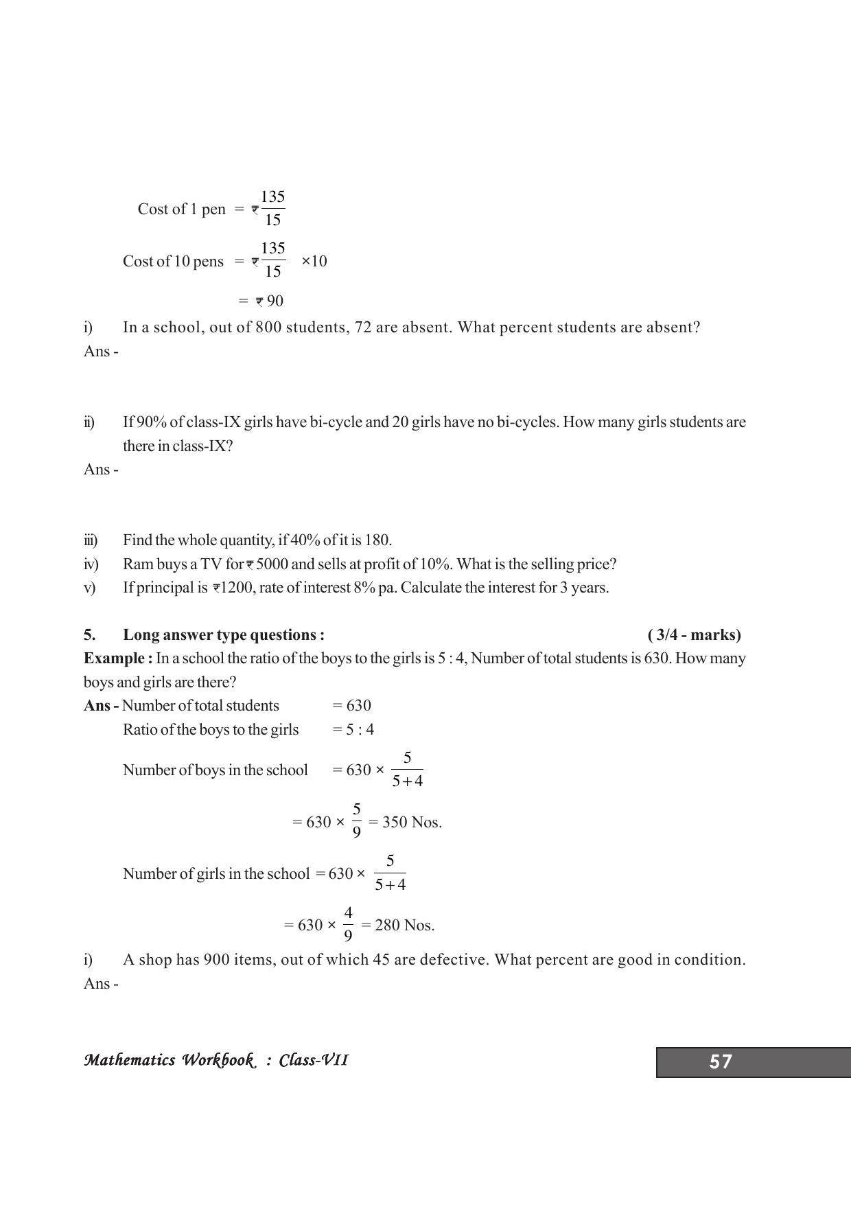 Tripura Board Class 7 Math English Version Workbooks - Page 61