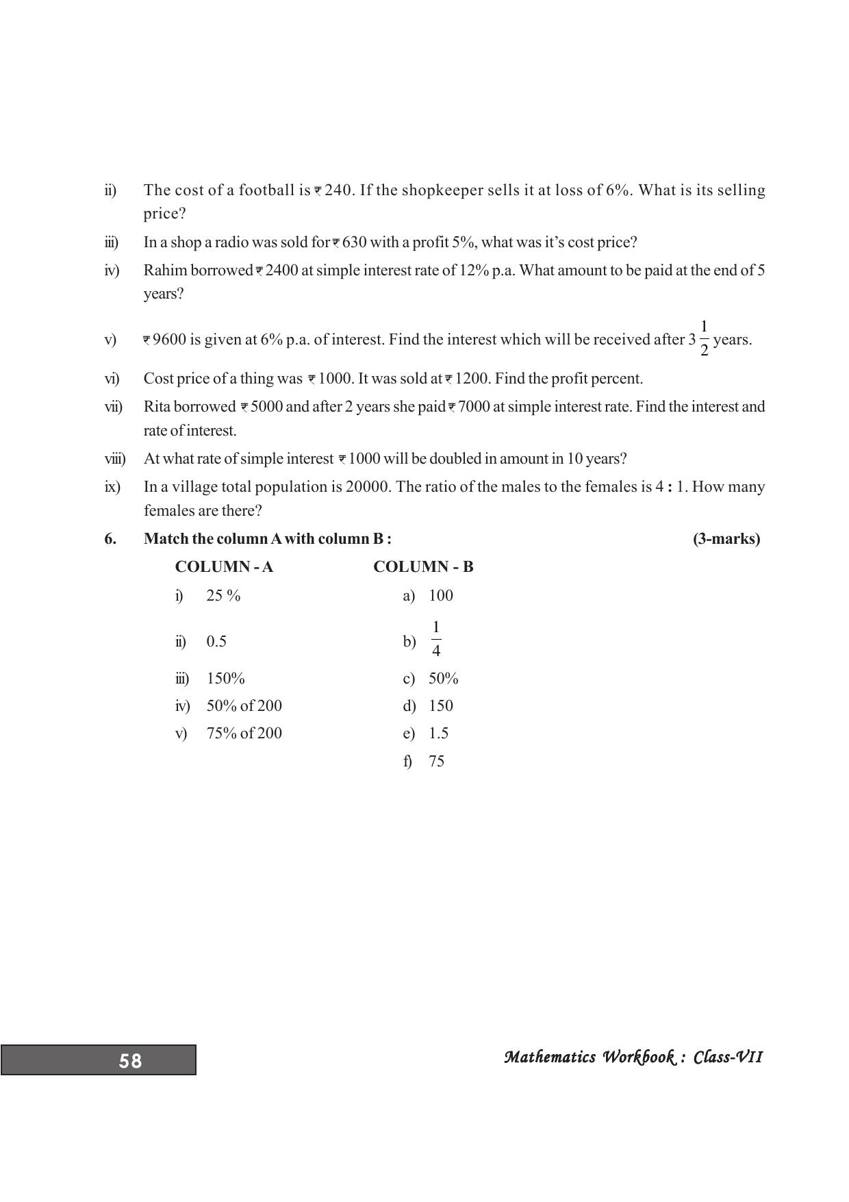 Tripura Board Class 7 Math English Version Workbooks - Page 62