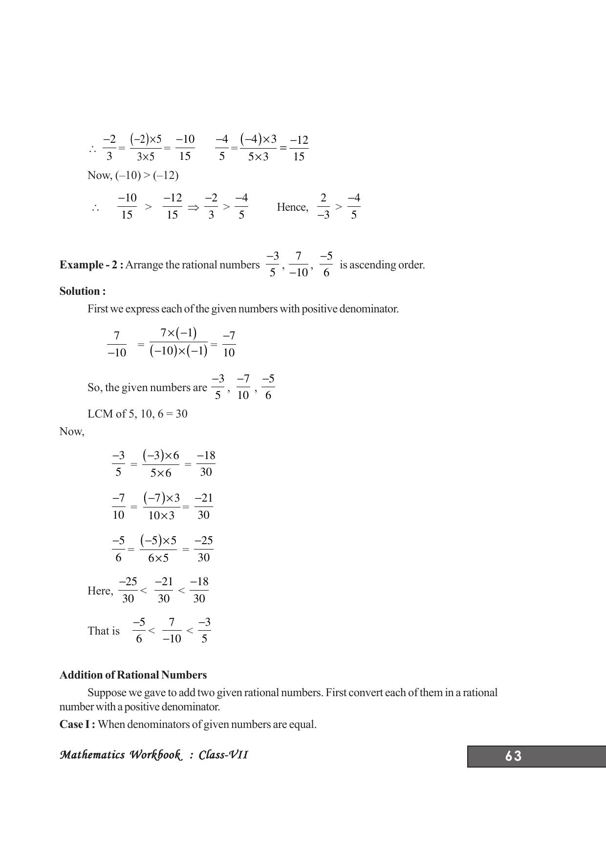 Tripura Board Class 7 Math English Version Workbooks - Page 67
