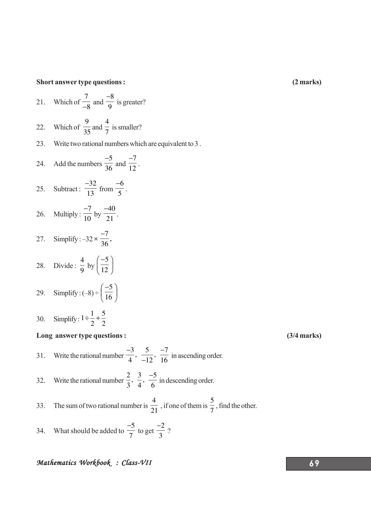 Tripura Board Class 7 Math English Version Workbooks - Page 73