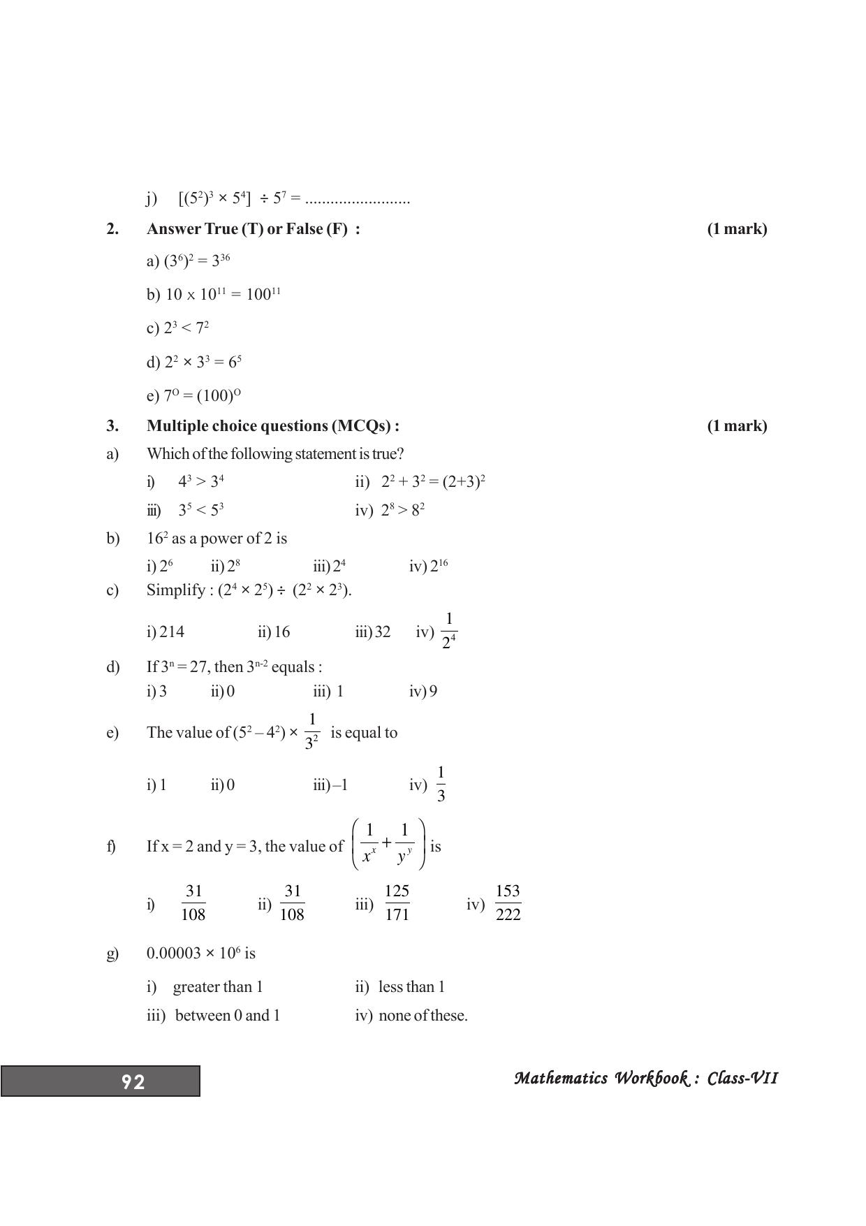 Tripura Board Class 7 Math English Version Workbooks - Page 96