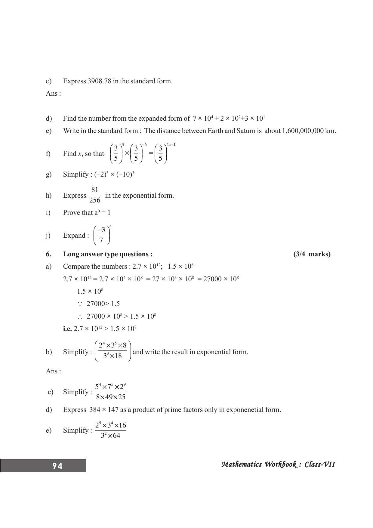 Tripura Board Class 7 Math English Version Workbooks - Page 98