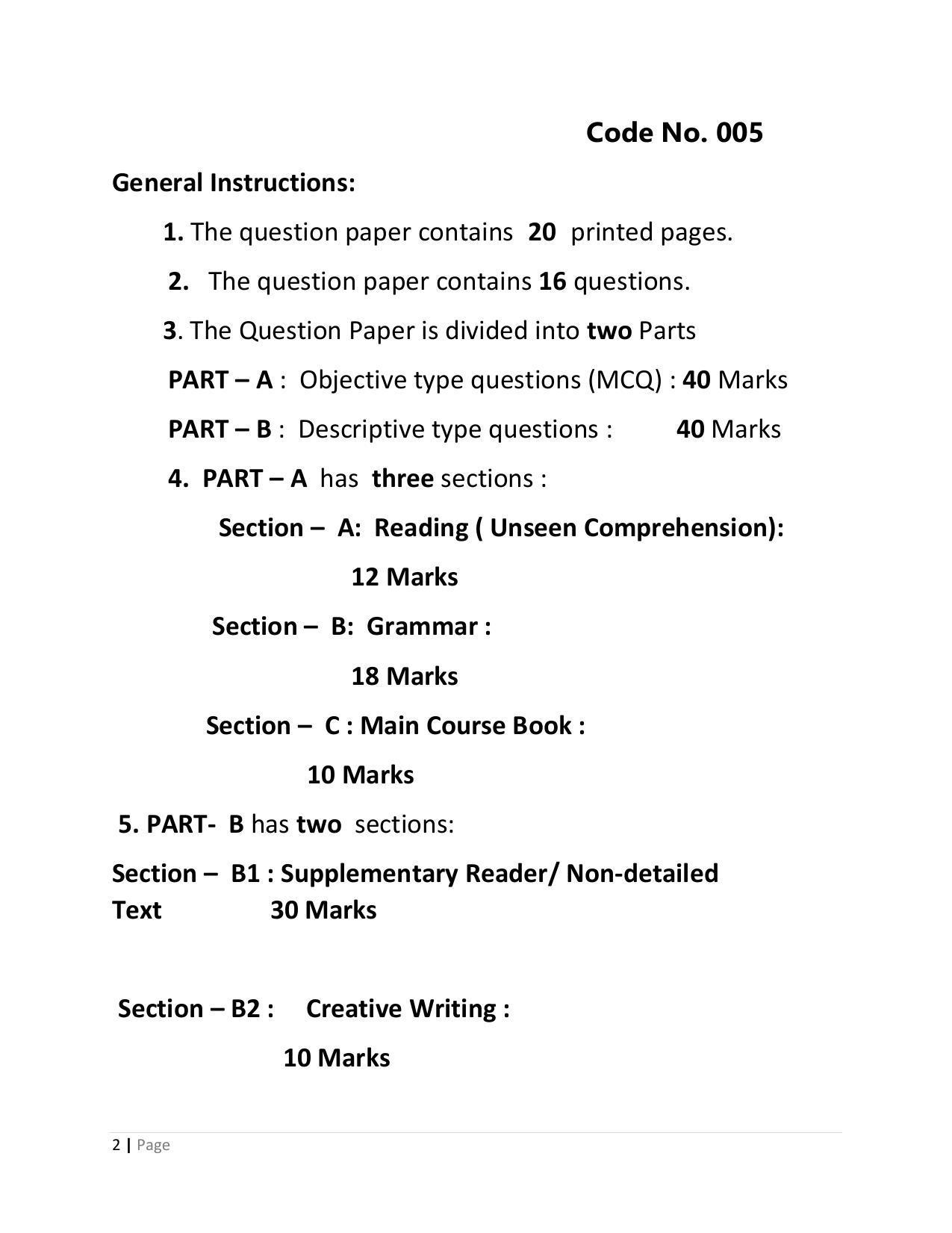 CBSE Class 10 Bengali Sample Papers 2023 - Page 2