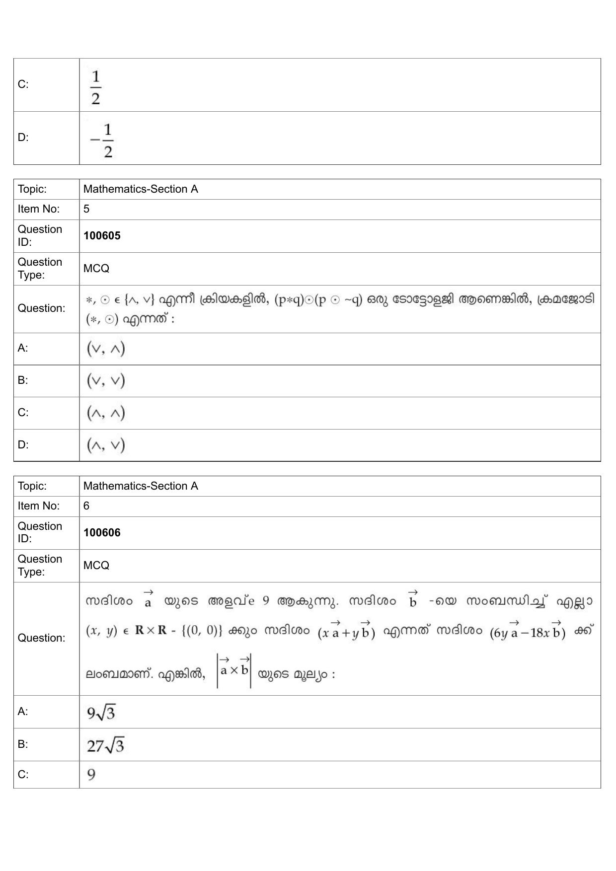 JEE Mains 2022: BTech Malayalam (Shift 1) 28-07-2022 Question Paper - Page 3