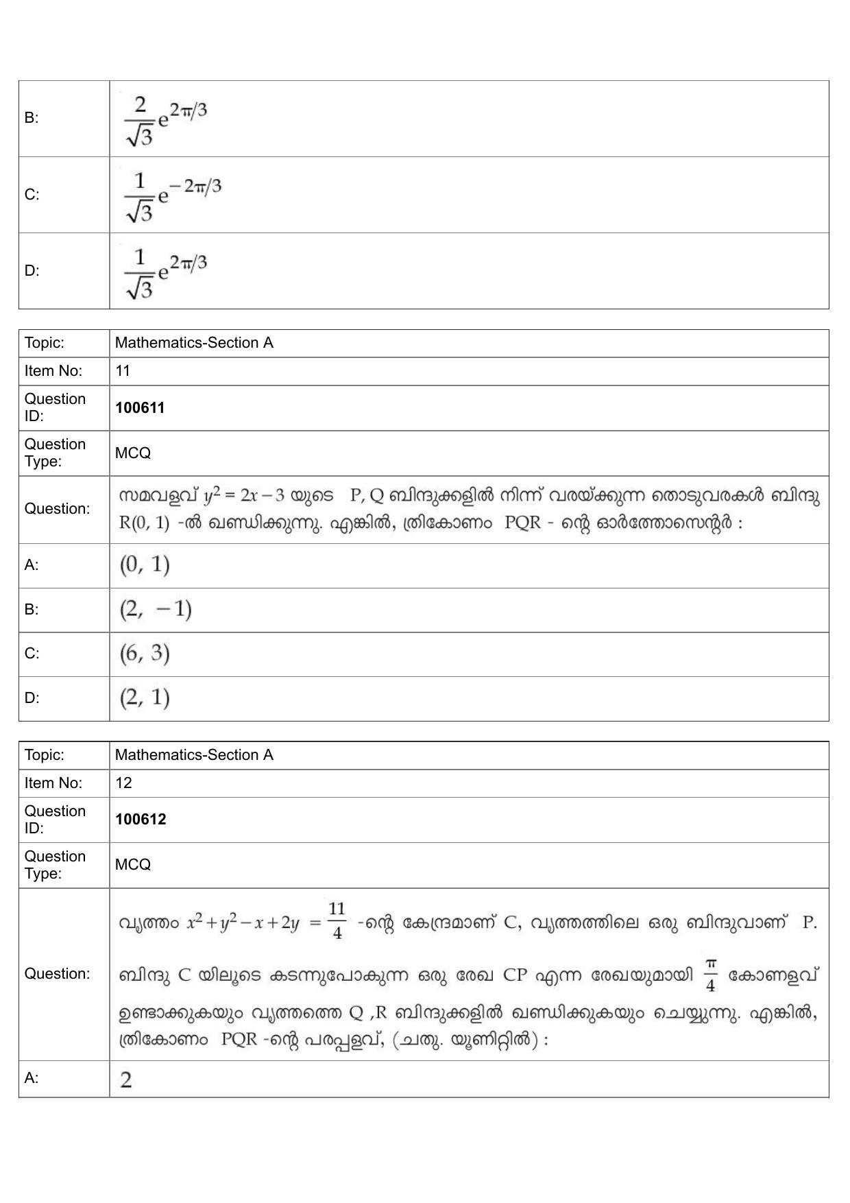 JEE Mains 2022: BTech Malayalam (Shift 1) 28-07-2022 Question Paper - Page 6