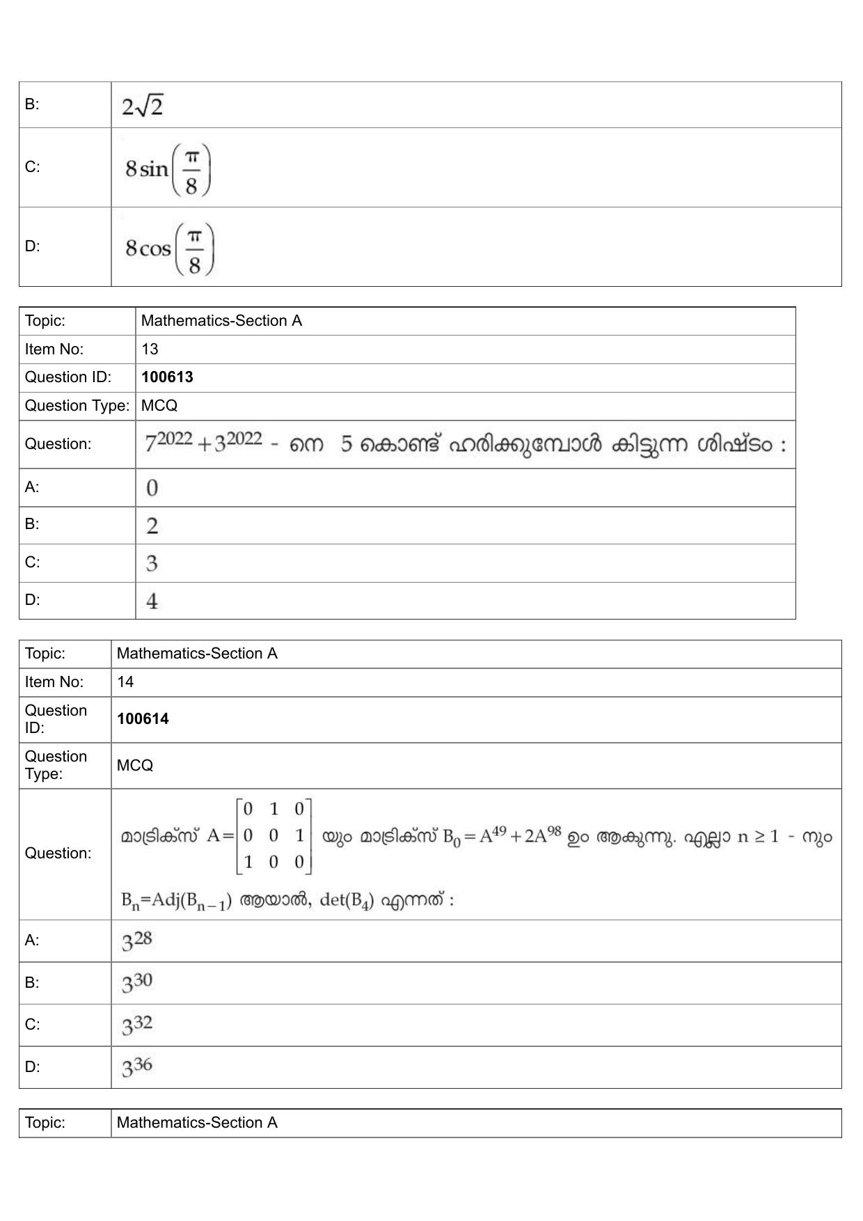 JEE Mains 2022: BTech Malayalam (Shift 1) 28-07-2022 Question Paper - Page 7