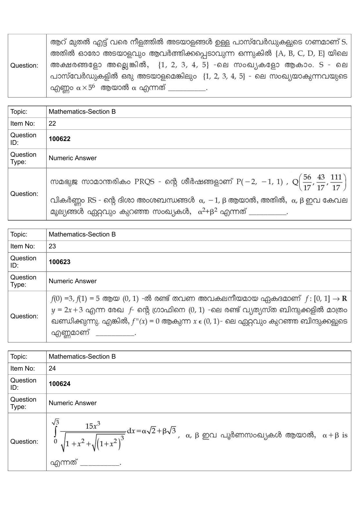 JEE Mains 2022: BTech Malayalam (Shift 1) 28-07-2022 Question Paper - Page 11