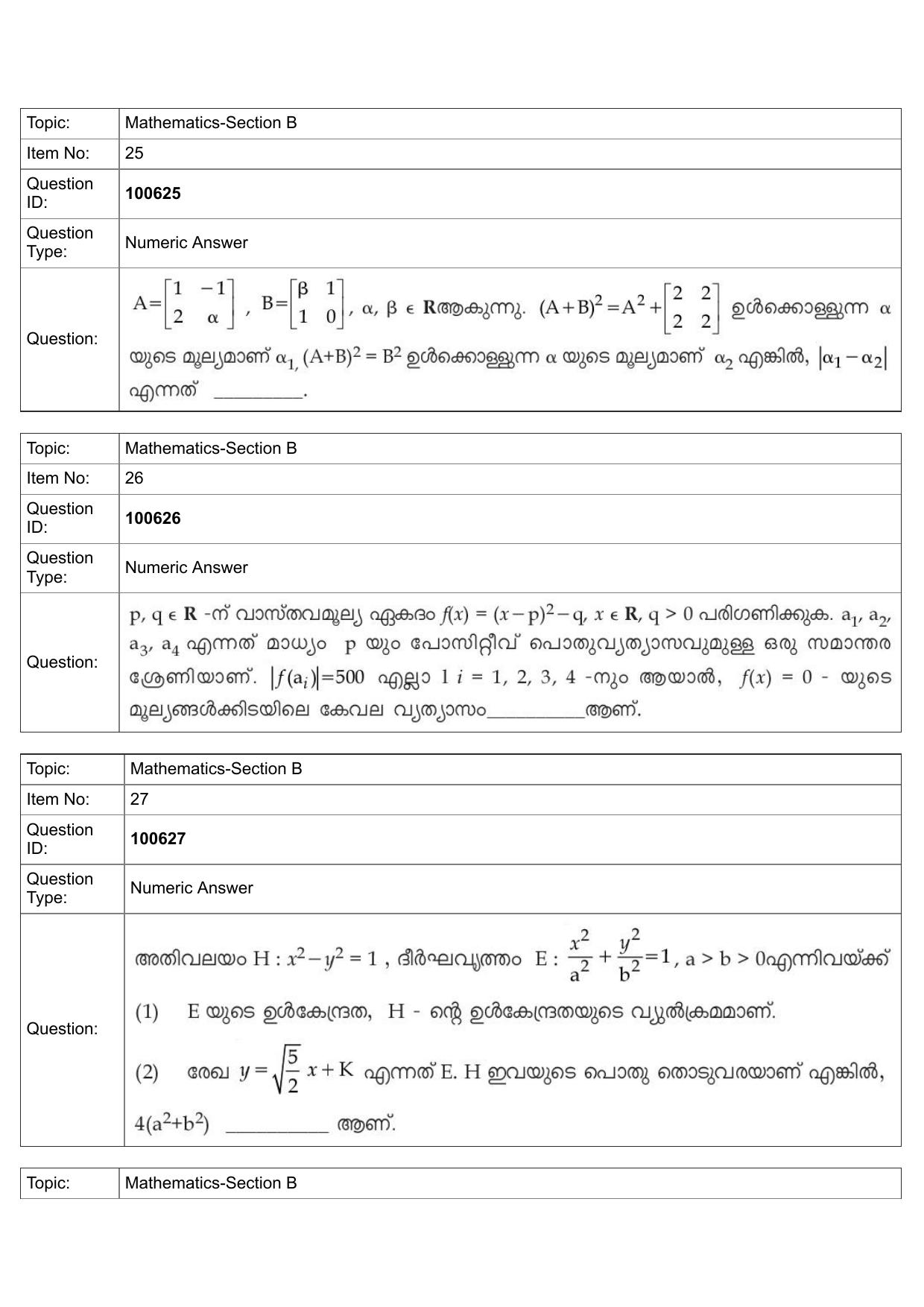JEE Mains 2022: BTech Malayalam (Shift 1) 28-07-2022 Question Paper - Page 12