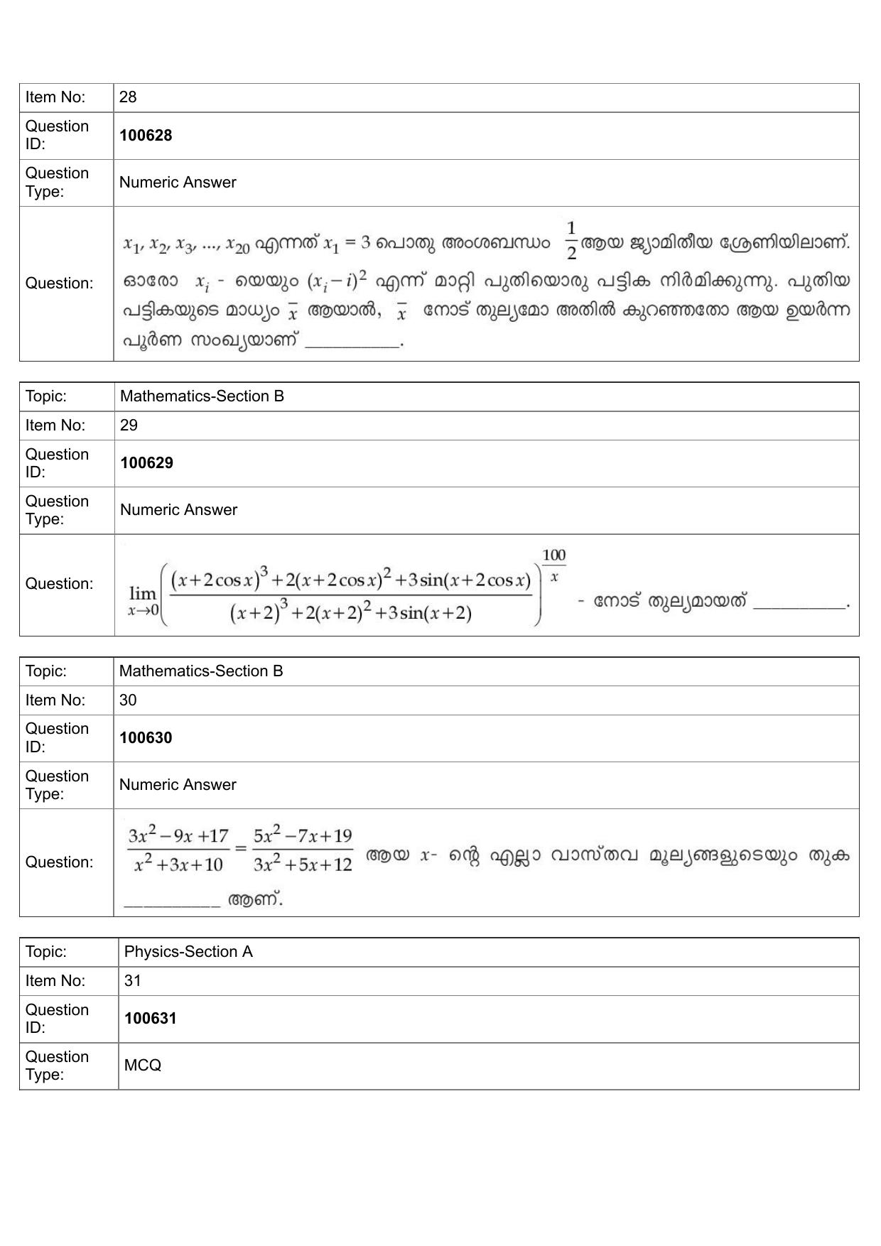 JEE Mains 2022: BTech Malayalam (Shift 1) 28-07-2022 Question Paper - Page 13