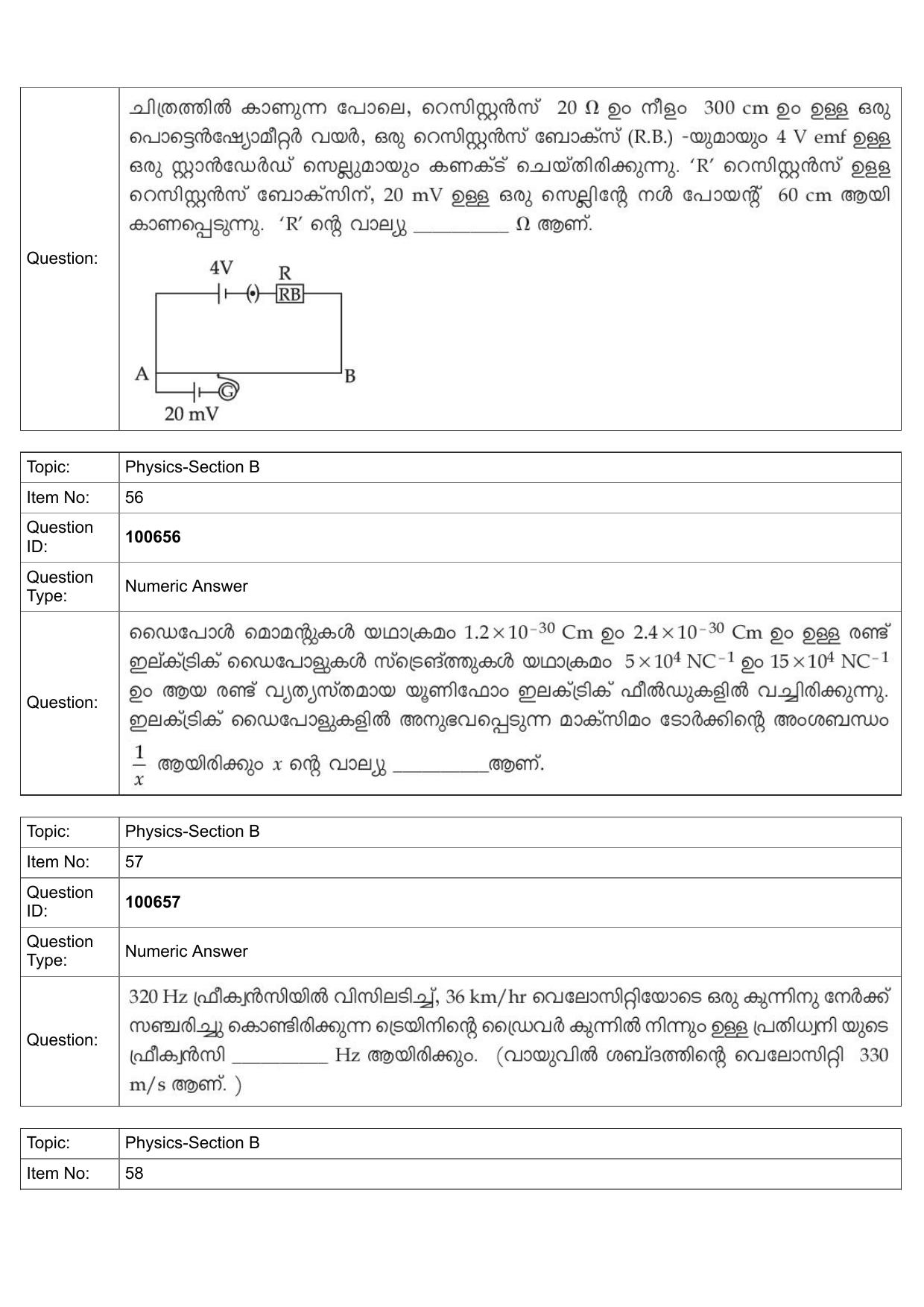 JEE Mains 2022: BTech Malayalam (Shift 1) 28-07-2022 Question Paper - Page 25