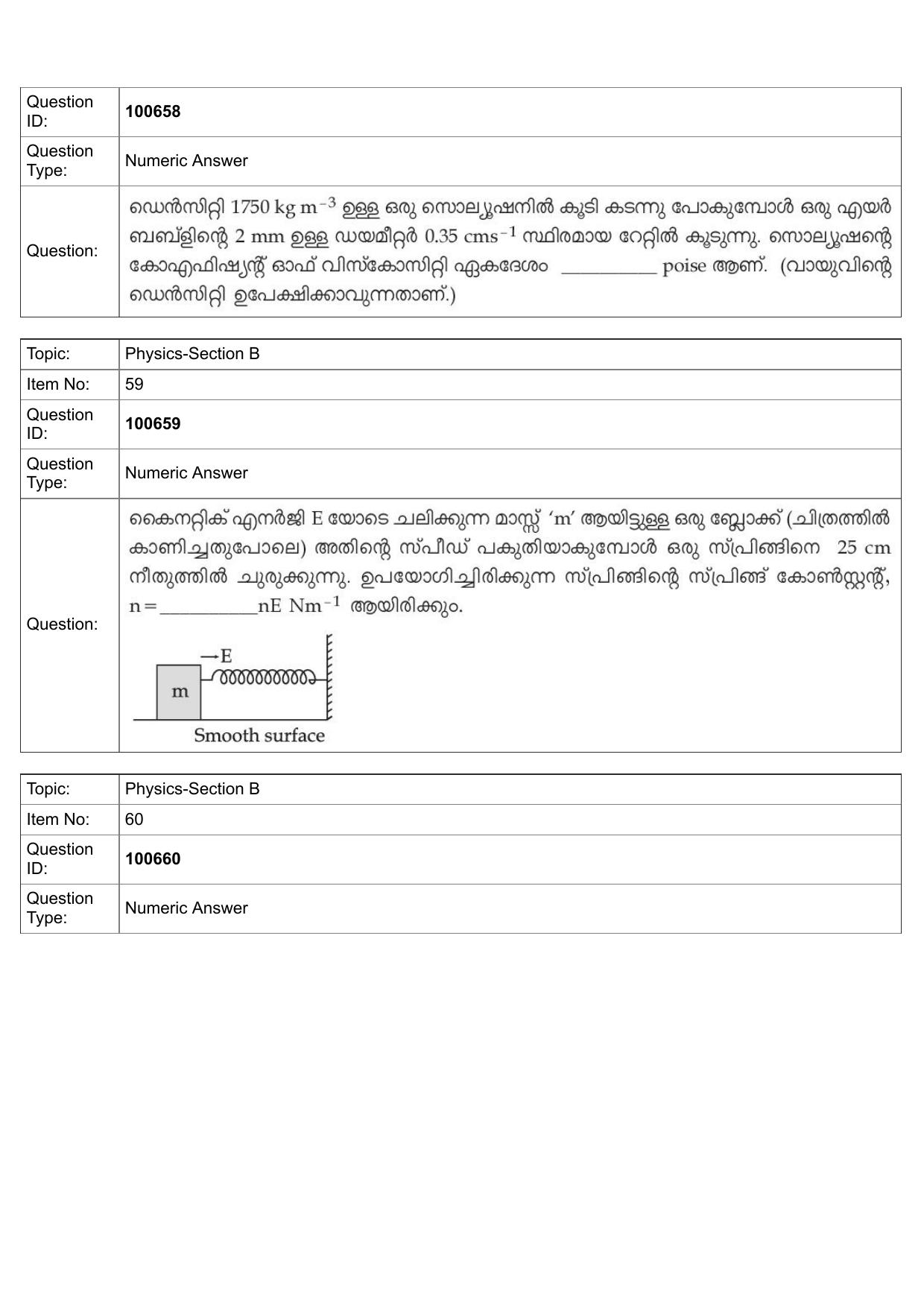 JEE Mains 2022: BTech Malayalam (Shift 1) 28-07-2022 Question Paper - Page 26