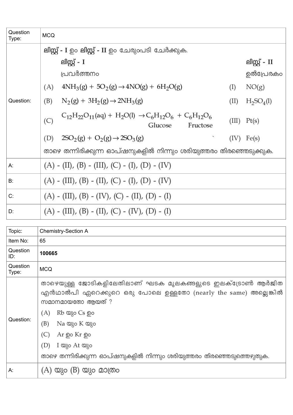 JEE Mains 2022: BTech Malayalam (Shift 1) 28-07-2022 Question Paper - Page 29