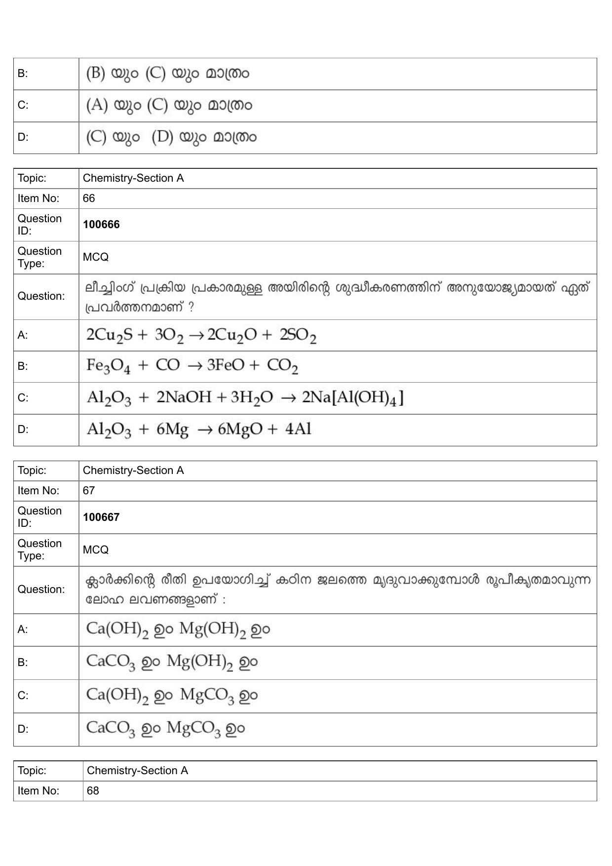 JEE Mains 2022: BTech Malayalam (Shift 1) 28-07-2022 Question Paper - Page 30