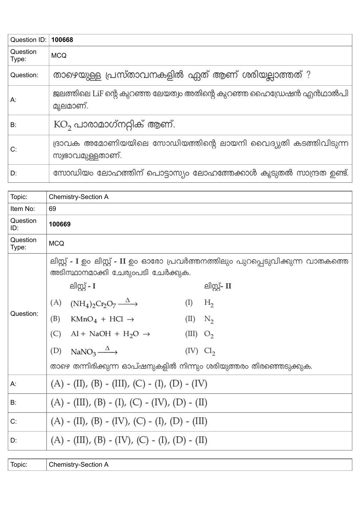 JEE Mains 2022: BTech Malayalam (Shift 1) 28-07-2022 Question Paper - Page 31