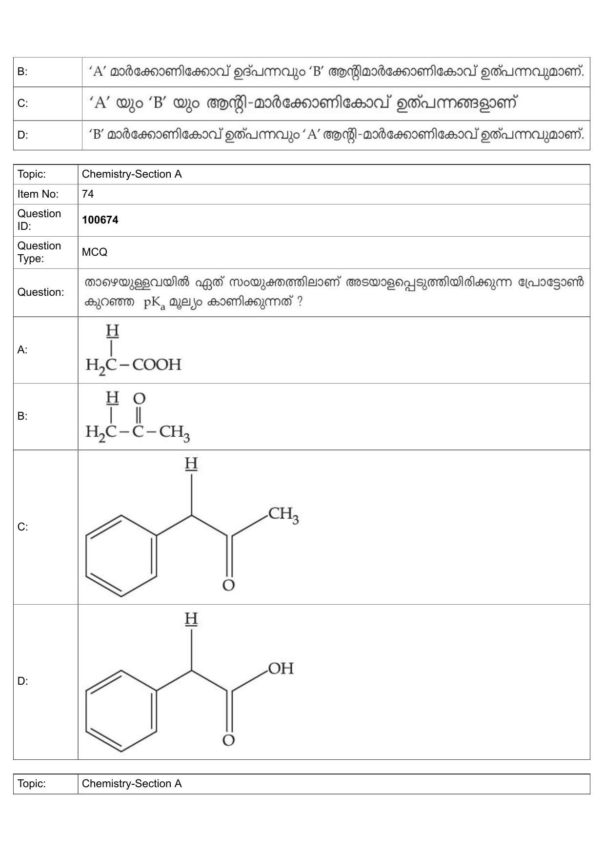JEE Mains 2022: BTech Malayalam (Shift 1) 28-07-2022 Question Paper - Page 34