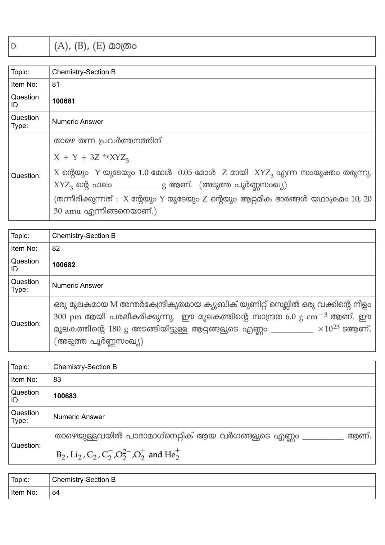 JEE Mains 2022: BTech Malayalam (Shift 1) 28-07-2022 Question Paper - Page 40