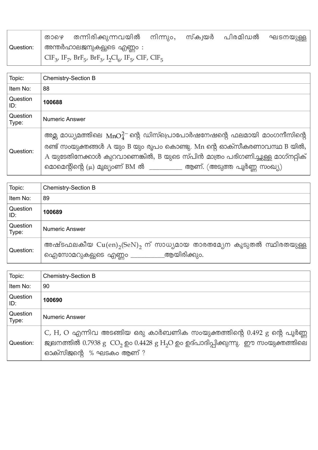 JEE Mains 2022: BTech Malayalam (Shift 1) 28-07-2022 Question Paper - Page 42