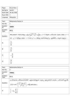 JEE Mains 2022: BTech Malayalam (Shift 1) 28-07-2022 Question Paper