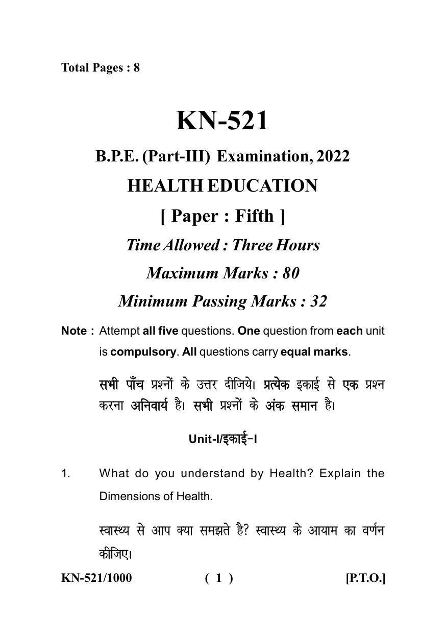 Sarguja University Question Paper - 2022 : Bachelor Of Physical Education 4 Y DC Part-Three Health education Paper I - Page 1