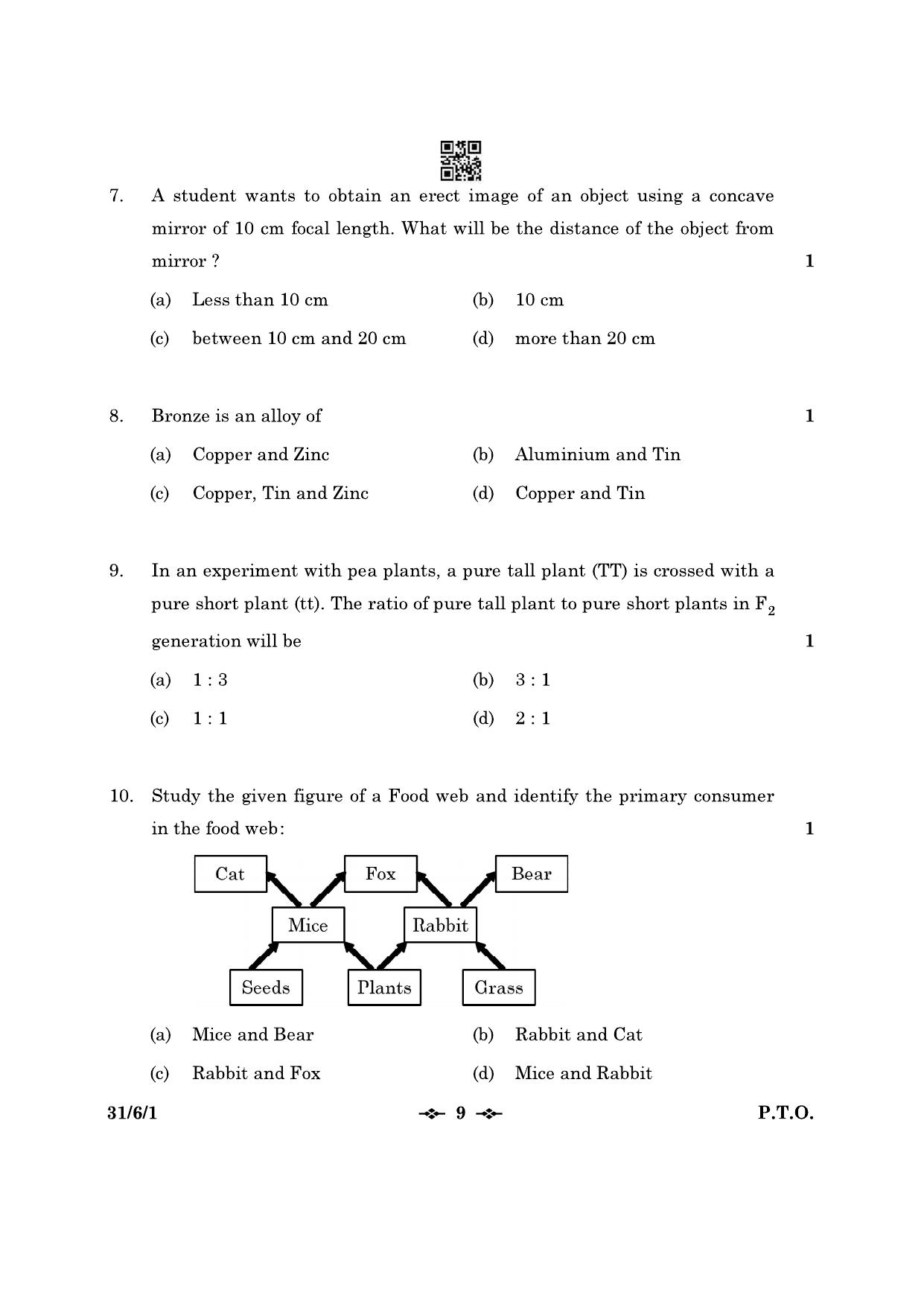 CBSE Class 10 31-6-1 Science 2023 Question Paper - Page 9